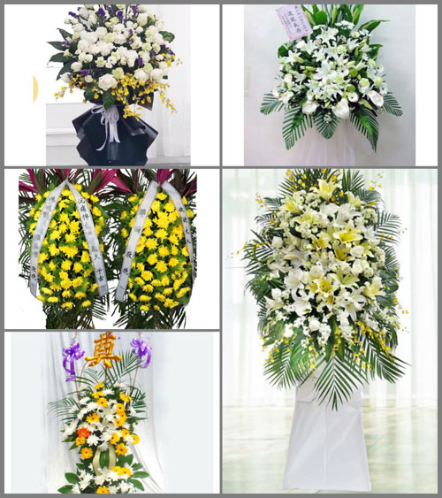 福建宁德古田县平湖镇新舫村白事花篮预定